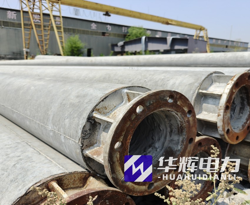 清徐18米水泥电线杆